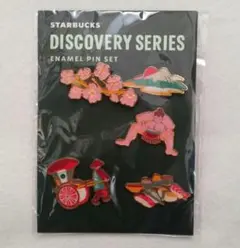新品 STARBUCKS Discovery Series ピンバッジセットのサムネイル