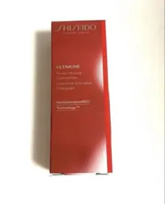 資生堂 アルティミューンパワライジングコンセントレートⅢn 1本 ②