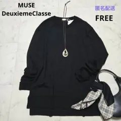 【極美品】MUSE　DeuxiemeClasse ハイゲージ　サマーウールニット