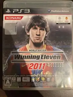 ワールドサッカーウイニングイレブン2011