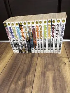 ベルセルク 42巻セット＋おまけ付属 - メルカリ