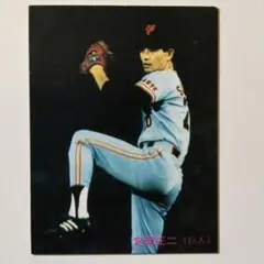 2026年最新】定岡正二の人気アイテム - メルカリ