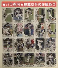 超希少50シリ☆最新2024】大谷翔平、ア・リーグHR王の証 - Topps 