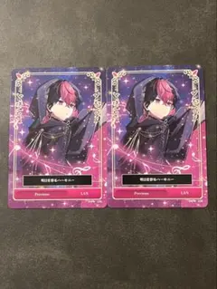 Item thumbnail for item 9289a274-c1c5-405f-90b9-fc52de3c0073