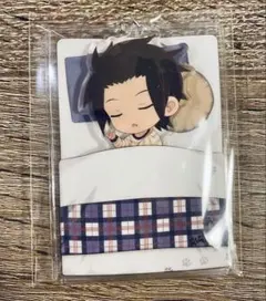 ワールドトリガー ワートリ おやすみアクリルストラップ 嵐山准 嵐山 おやすみ