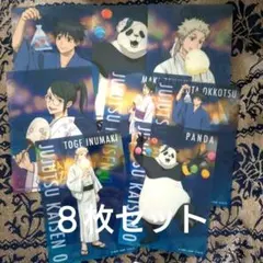 呪術廻戦0 クリアブロマイド 乙骨 真希 棘 パンダ