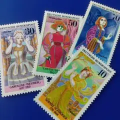 10053 外国切手 ドイツ 1976年 ドイツの偉大な女性 舞台女優 4V