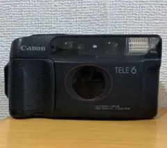 Item thumbnail for item 661dc782-8f5d-4147-9b7c-cb63689c0628