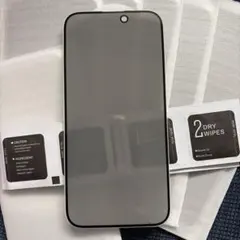 iPhone15Pro用透明保護フィルム６枚セット(覗き見防止)