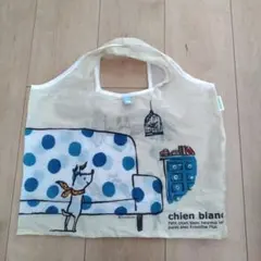 chien blanc エコバッグ 折りたたみ　フロントライン