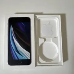 Apple iPhone SE (第2世代) 空箱