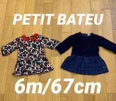 PETIT BATEU プチバトー　6m 67cmチェック&花ワンピ2点セット