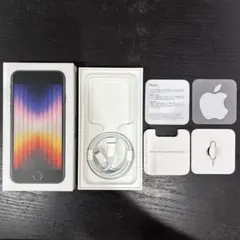 【美品】iPhone SE 第3世代 箱＋未使用充電ケーブル