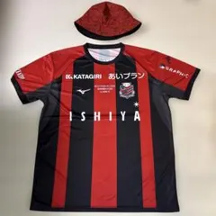 北海道コンサドーレ札幌　深井一希選手8番 サッカーシャツとハットセット