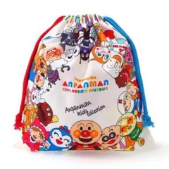 アンパンマンこどもミュージアム 巾着バッグ汚れに強いポリエステル製