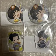 呪術廻戦 まるくじ 灰原 夏油 小吉 中吉 缶バッジ アクキー