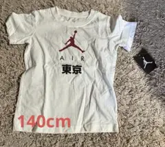 ジョーダン トップス