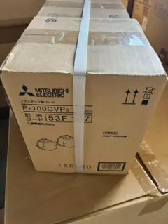 三菱電機 DIY・工具