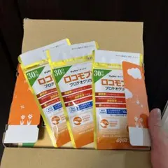 最短翌日お届け】ダイドー ロコモプロ 30日分 4袋セット - メルカリ