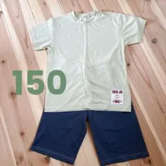 半袖Tシャツ短パンセット 150 部屋着 普段着 パジャマ