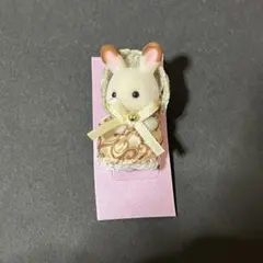 ショコラウサギ 小さい赤ちゃん ホワイト