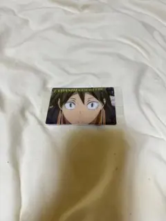 ハイキュー!! 山口忠 ウエハース カード
