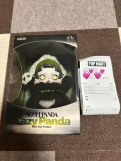正規品 POPMART SKULLPANDA スカルパンダ Lazy Panda