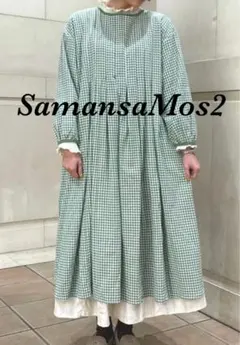 未使用＊　サマンサモスモス　前後着パイピングワンピース　ギンガムチェック