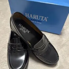 新品未使用✳︎HARUTA ハルタ ローファー23cm ブラック✳︎24時間発送✳︎
