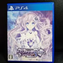 超次元ゲイム ネプテューヌ Sisters vs Sisters