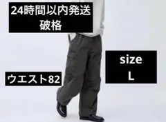 デニムカーゴパンツ ワークパンツ