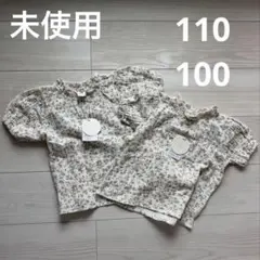 テータテート　花柄 パフスリーブ トップス 2枚セット　110 100のサムネイル