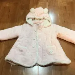 Item thumbnail for item 4561f354-f248-4d05-8551-5fd873a7bda5