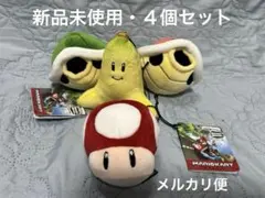 2026年最新】マリオカートバナナの人気アイテム - メルカリ