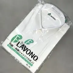 【新品】FLAVONO 長袖ホワイトワイシャツ GFD100 42-78