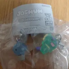 Jochum めじるしアクセサリー ヤヌカミ、マイクン