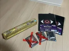 ONE PIECE ラストワン賞 F賞 G賞