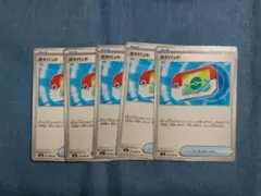 ポケモンカード ポケカ　ポケパッド 5枚まとめ　トレーナーズ
