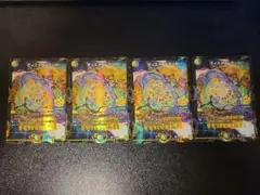 2025年最新】ディスタスゲート プロモの人気アイテム - メルカリ