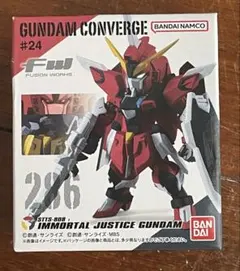 【送料無料】ガンダムコンバージ イモータル ジャスティス ガンダム 新品未開封品