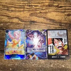 ワンピース　エネルセット