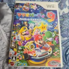 マリオパーティ 9
