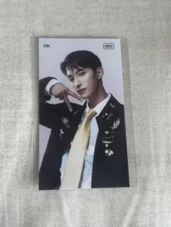 SEVENTEENドギョム BSS teleparty