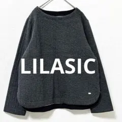 Item thumbnail for item 5c064b21-c2d1-42f8-8edf-64b3f4ad5da5