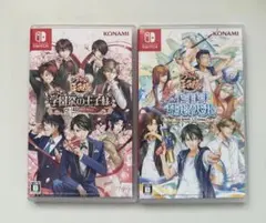 学プリ ドキサバ DSソフト セット - メルカリ