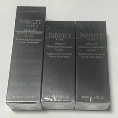 INFINITY ザ リペア ローション＆エマルジョン レフィルセット - メルカリ