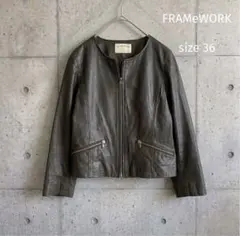 framework レザージャケット 山羊革 黒 ブラック size 36のサムネイル