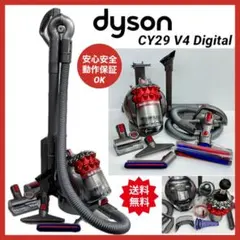 2025年最新】cy29の人気アイテム - メルカリ