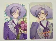 Prism Heart June Bride　ランダムフォト風カード　榊ネス