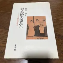 Item thumbnail for item c4fe6d3a-0e78-4482-8919-e76587de467a